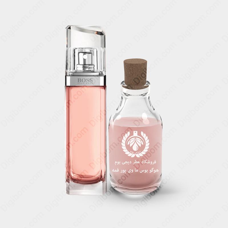 عطر هوگو بوس ما وی پور فمه