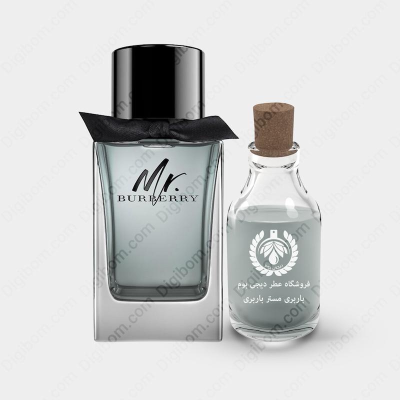 عطر باربری مستر باربری