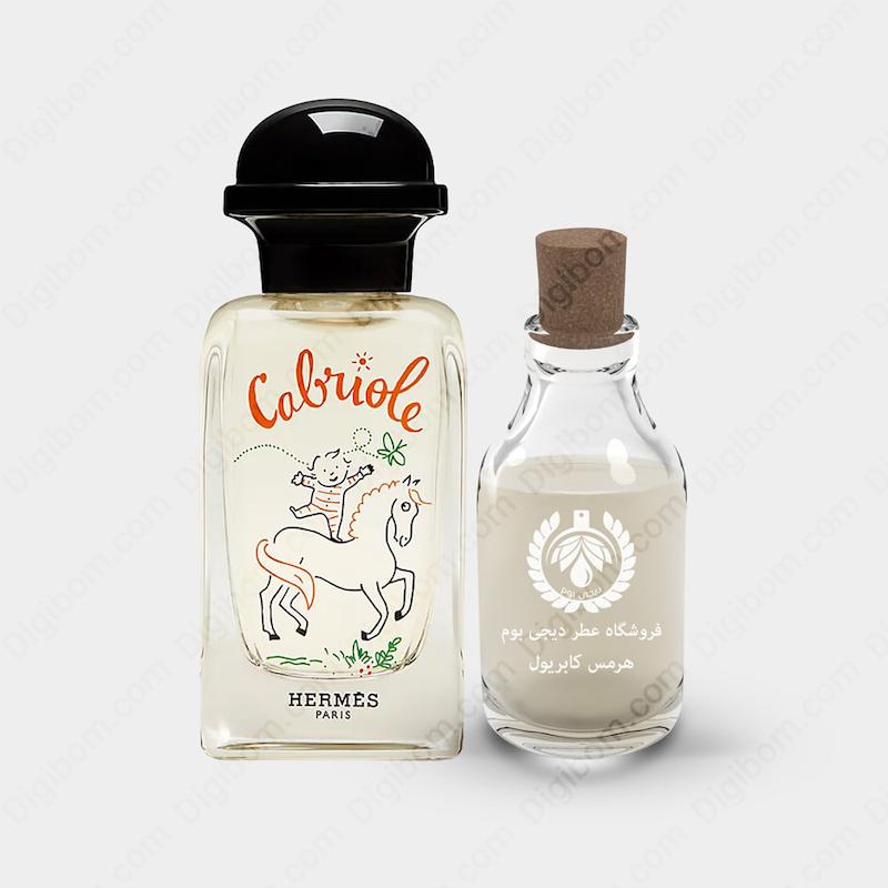 عطر هرمس کابریول