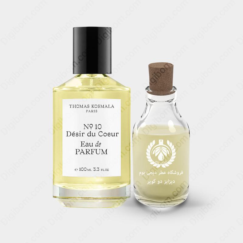 عطر توماس کوسمالا دیزایز دو کویر