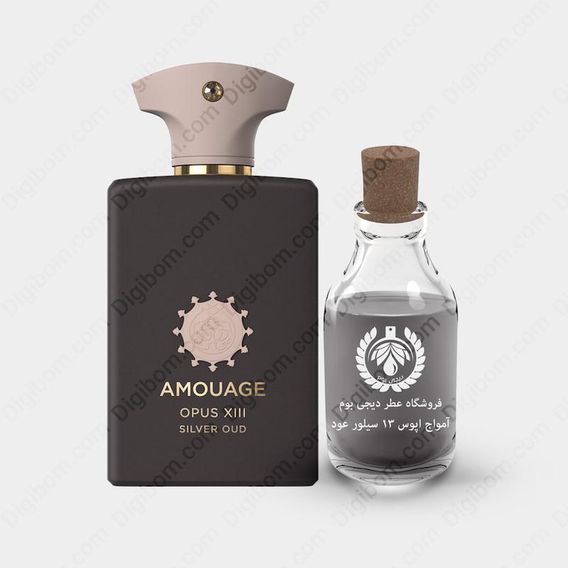 عطر آمواج اپوس 13 سیلور عود