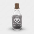 اسانس عطر