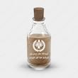 اسانس عطر