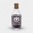 اسانس عطر