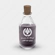 عطر اینیتیو پارفومرز پرایوز ساید افکت – Initio Parfums Prives Side Effect