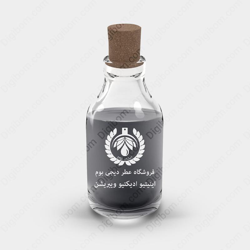 اسانس عطر