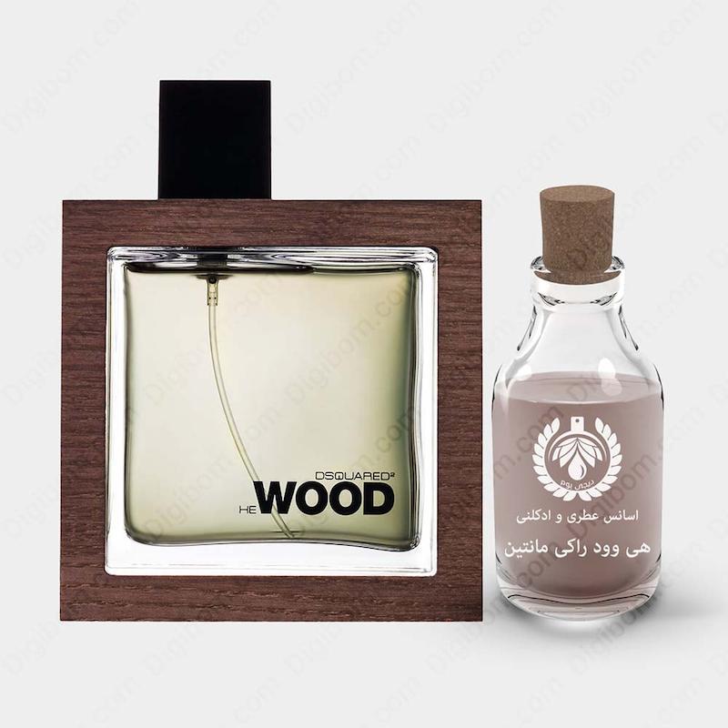 عطر دسکوارد2 هی وود راکی مانتین وود