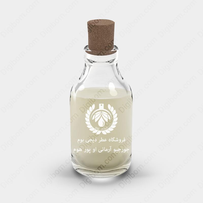 اسانس عطر