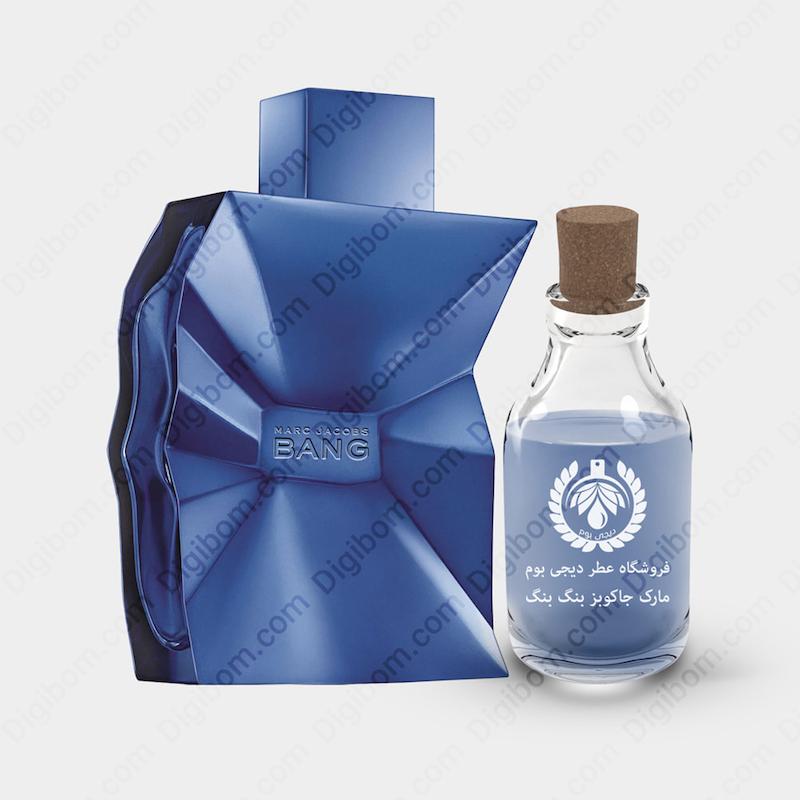 عطر مارک جاکوبز بنگ بنگ