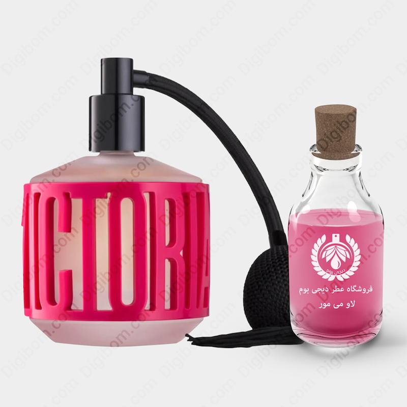 عطر ویکتوریا سکرت لاو می مور