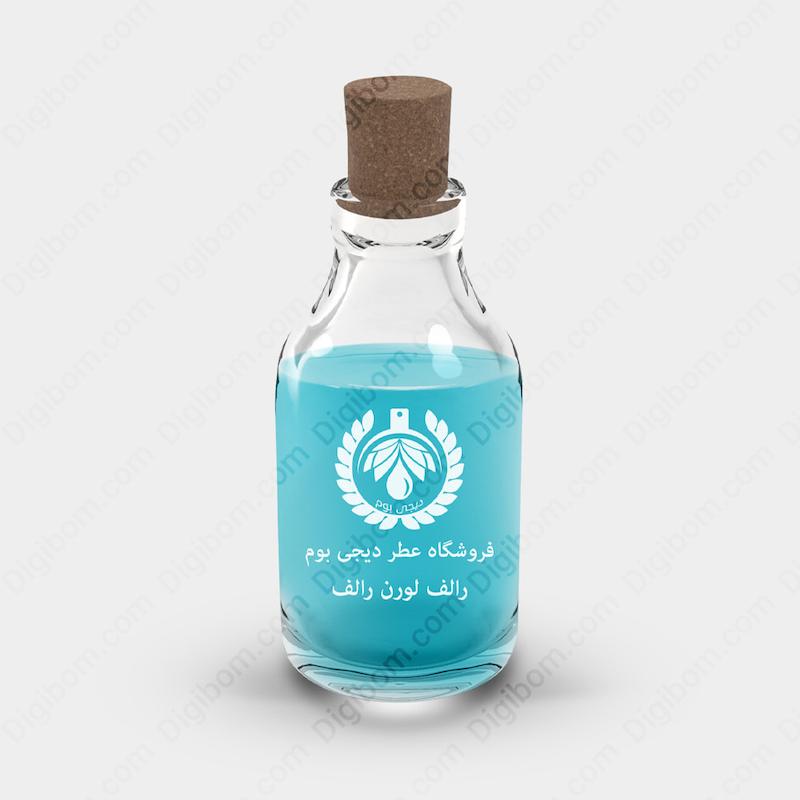 اسانس عطر