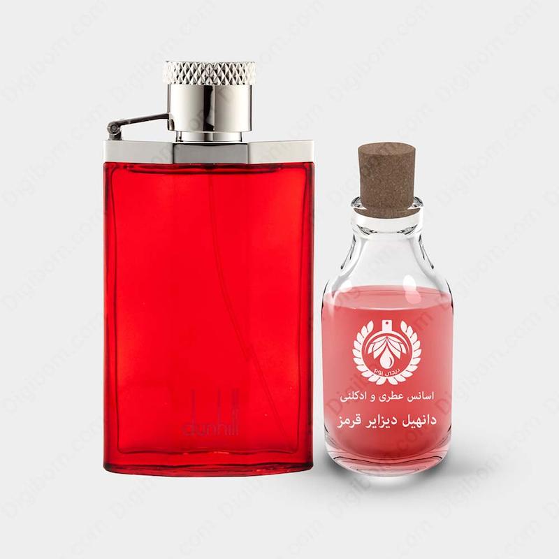 عطر آلفرد دانهیل دیزایر قرمز
