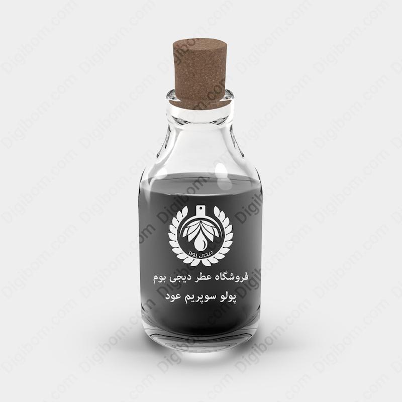 اسانس عطر