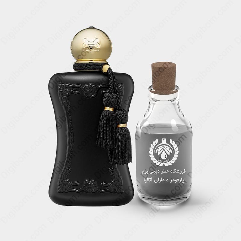 عطر پارفومز د مارلی آتالیا