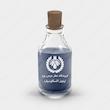 اسانس عطر