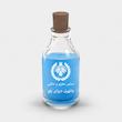 اسانس عطر