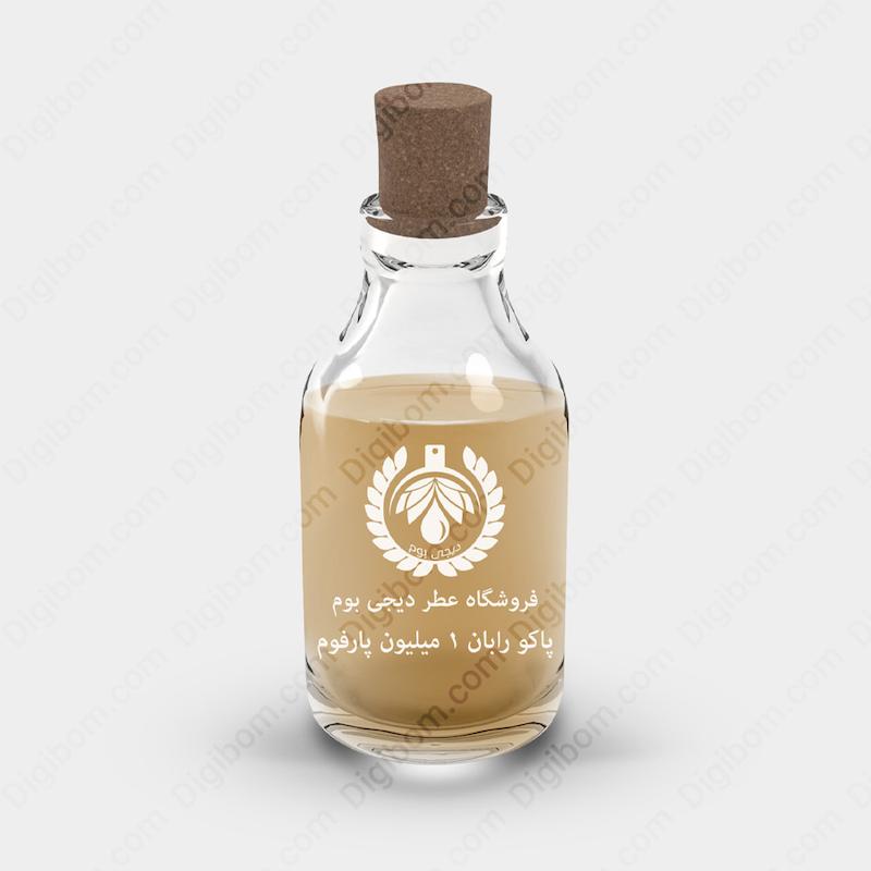 اسانس عطر