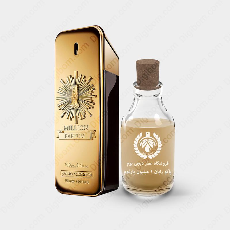 عطر پاکو رابان 1 میلیون پارفوم