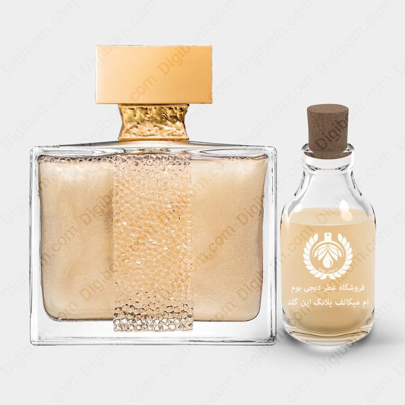 عطر ام میکالف یلانگ این گلد