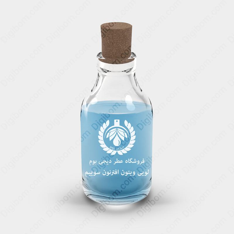 اسانس عطر