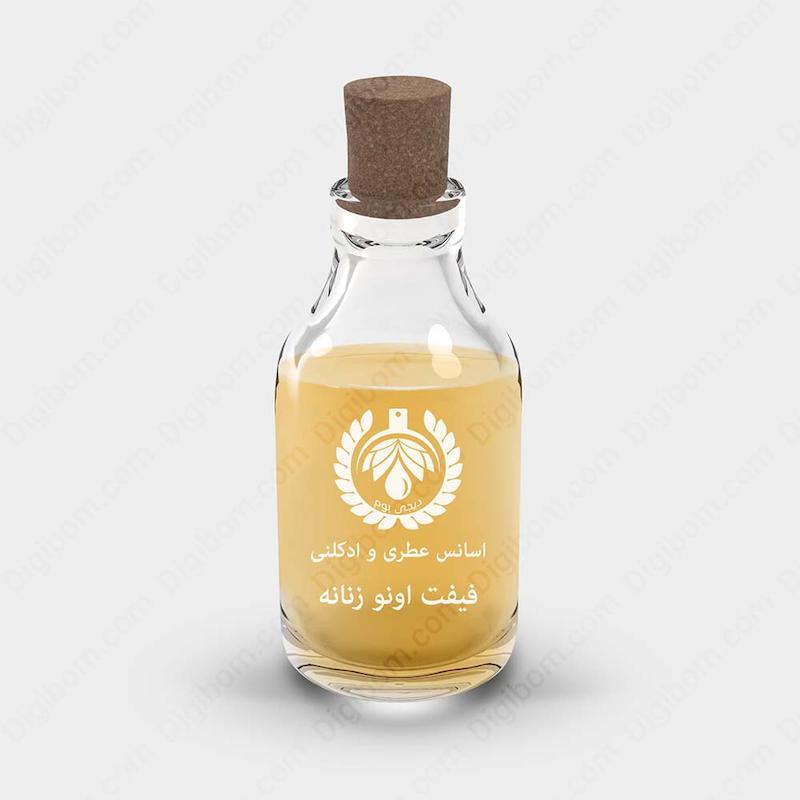اسانس عطر
