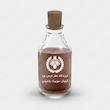 اسانس عطر