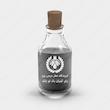 اسانس عطر