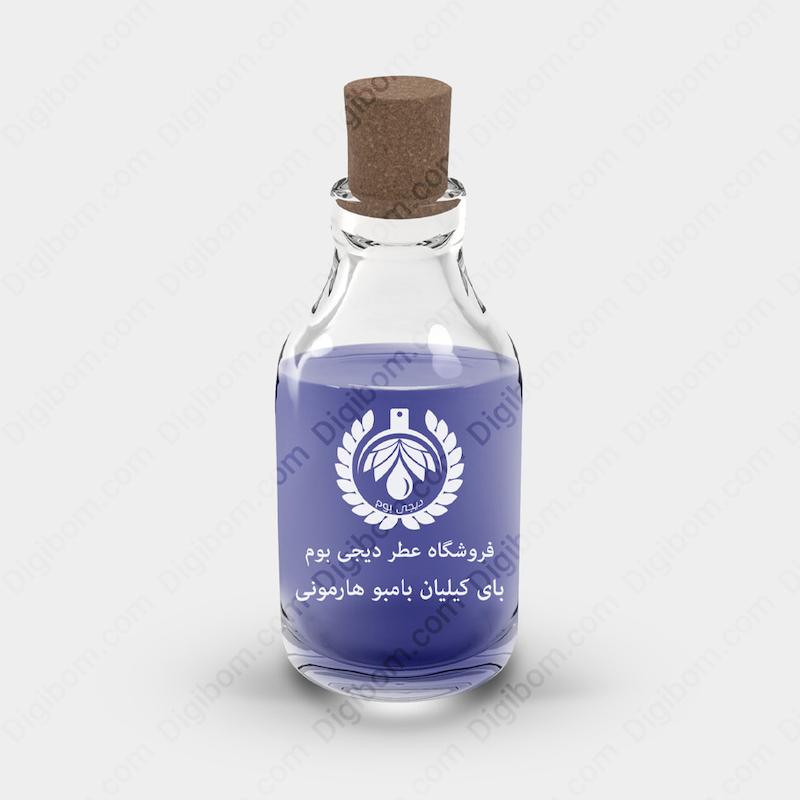 اسانس عطر