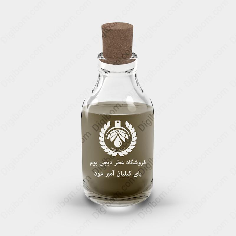 اسانس عطر