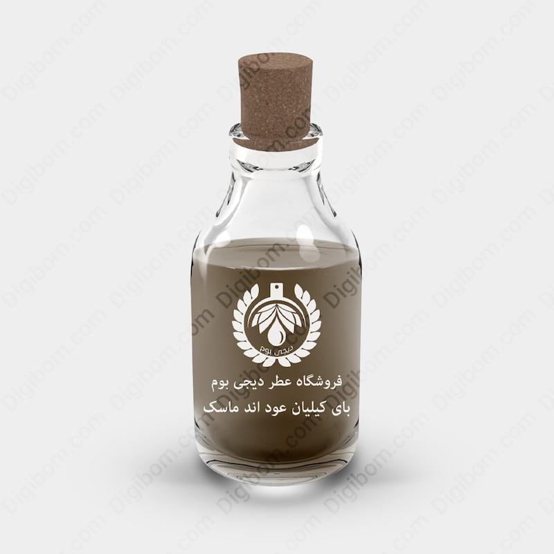 اسانس عطر