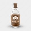 اسانس عطر