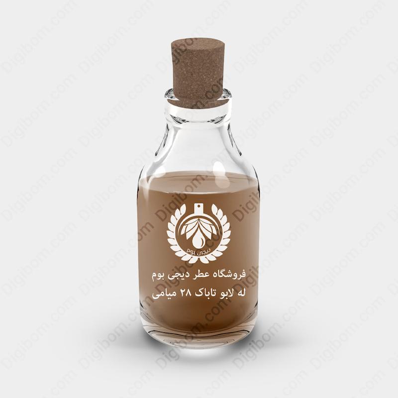 اسانس عطر