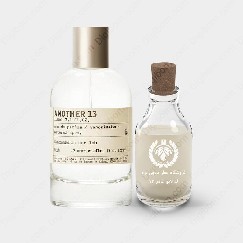 عطر له لابو انادر 13