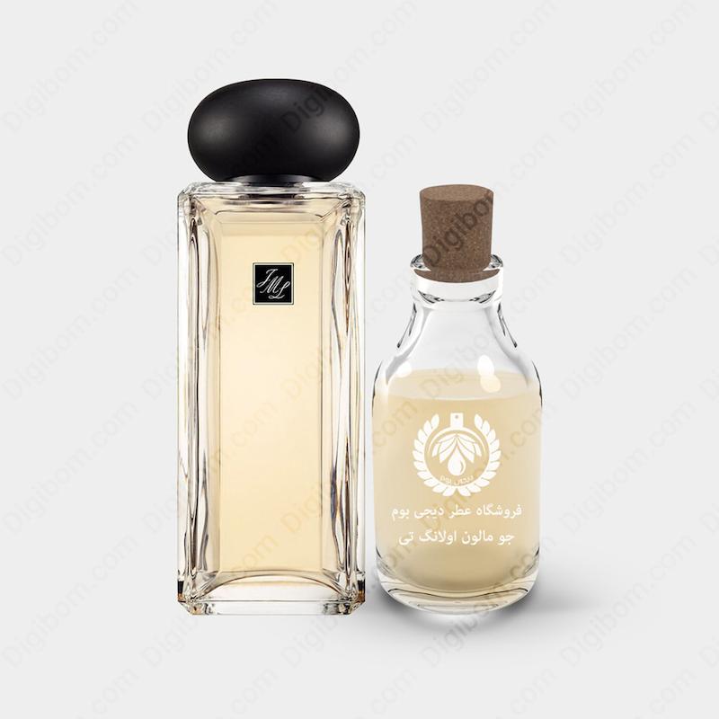 عطر جو مالون اولانگ تی