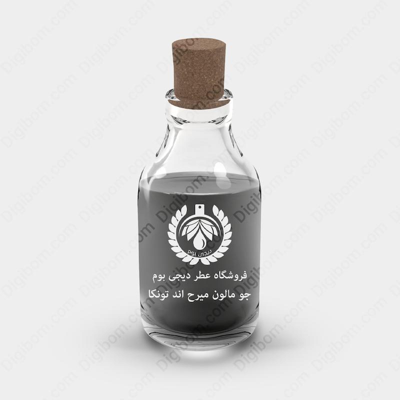 اسانس عطر