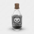 اسانس عطر