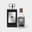عطر جو مالون عود اند برگاموت