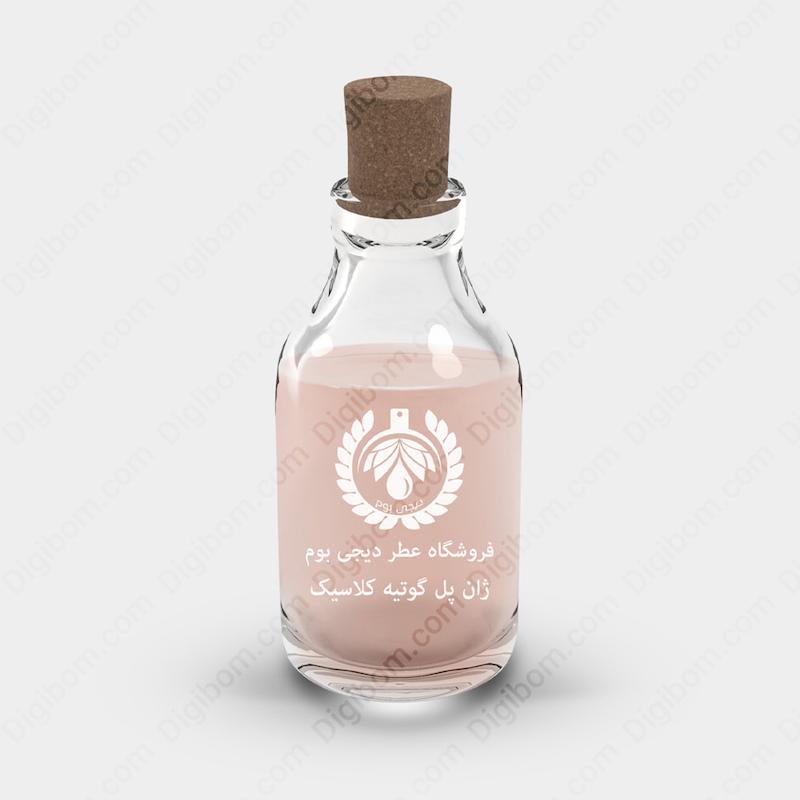 اسانس عطر