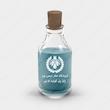 اسانس عطر