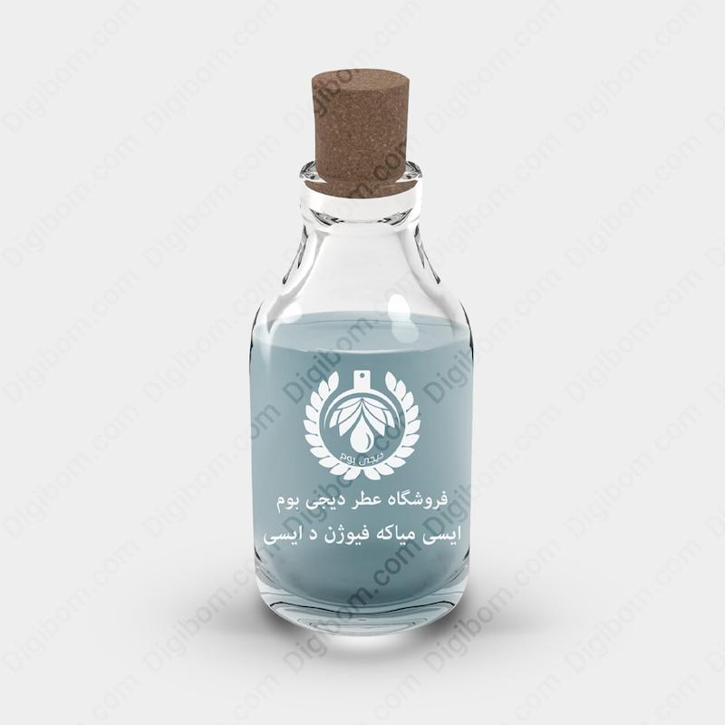 اسانس عطر