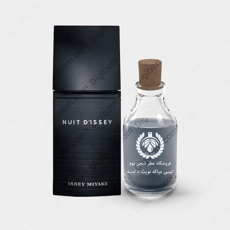 عطر ایسی میاکه نویت د ایسه