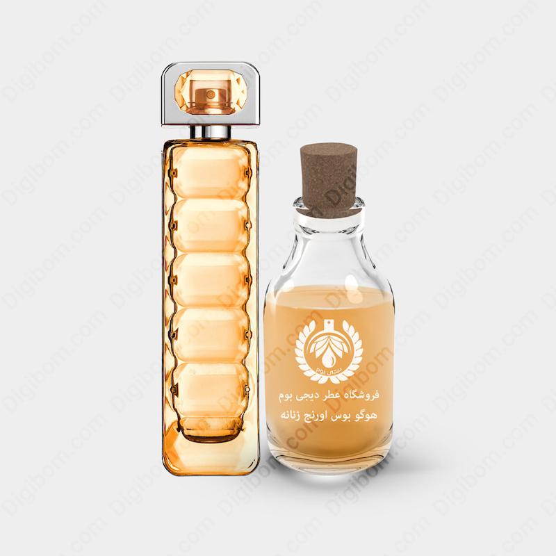 عطر هوگو بوس اورنج زنانه