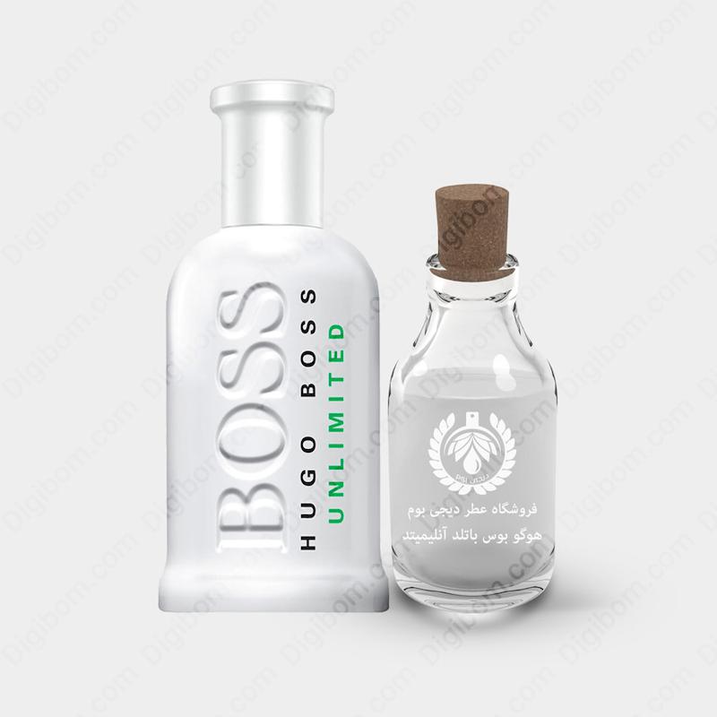 عطر هوگو بوس باتلد آنلیمیتد