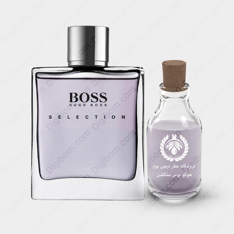 عطر هوگو بوس سلکشن