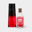 عطر هوگو بوس اینتنس زنانه