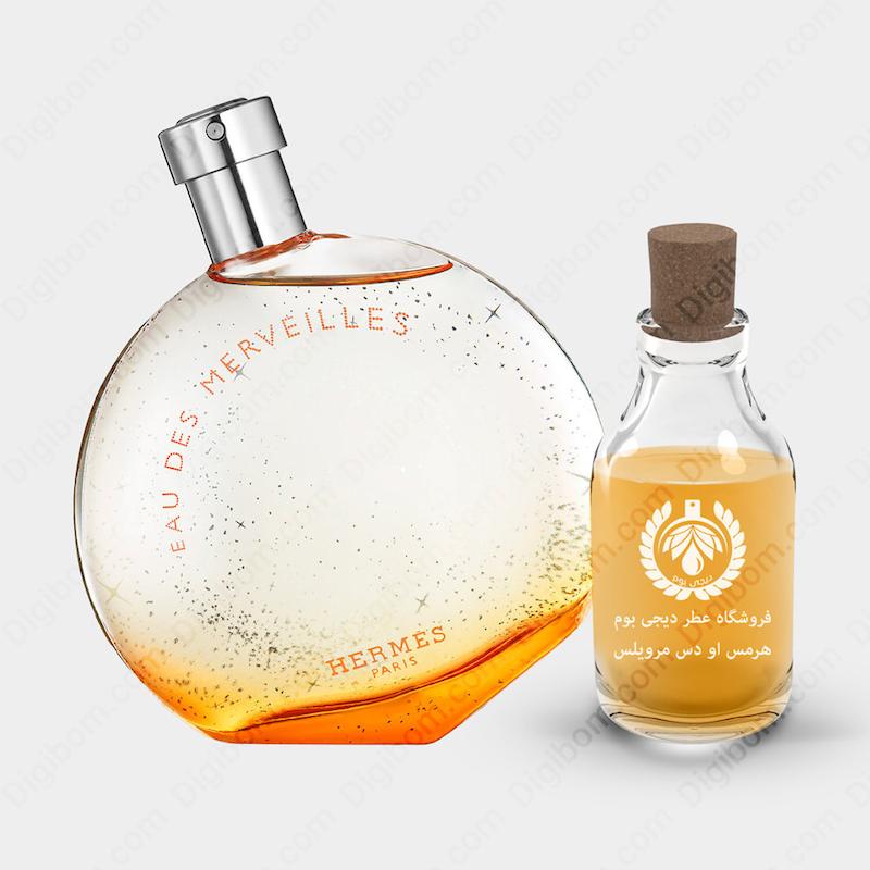 عطر هرمس او دس مرویلس