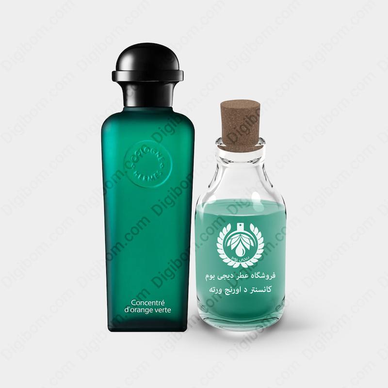 عطر هرمس کانسنتر د اورنج ورته