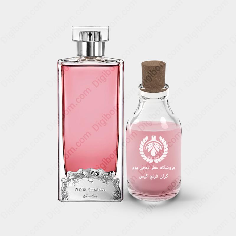 عطر گرلن فرنچ کیس