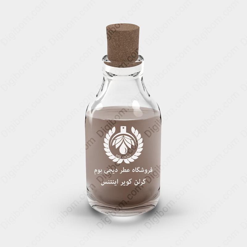 اسانس عطر