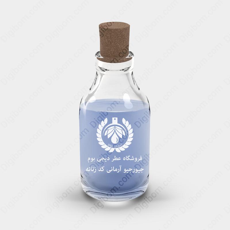 اسانس عطر